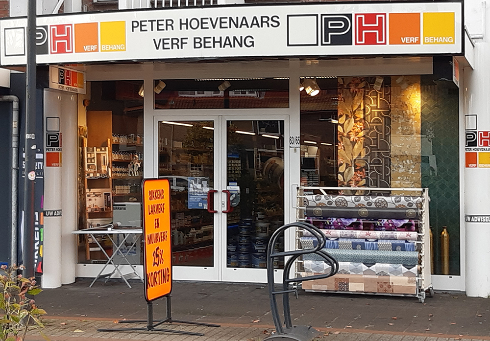 Peter Hoevenaars Verf en Behang Veldhoven